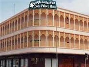 Doha Palace Hotel Exterior foto
