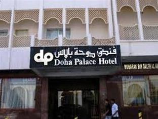 Doha Palace Hotel Exterior foto